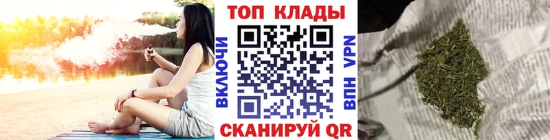 Как найти наркотики Сегежа Амфетамин  МАРИХУАНА  Альфа ПВП  Меф  ГАШИШ 
