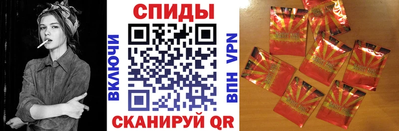 Бутират жидкий экстази  blacksprut вход  Сегежа 