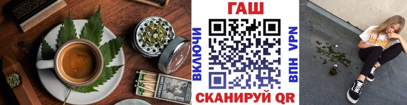 Cannafood марихуана  как найти закладки  гидра ССЫЛКА  Сегежа 