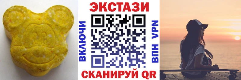 Экстази бентли купить наркоту Сегежа