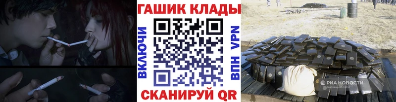 Гашиш Изолятор  Сегежа 