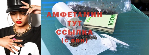 ECSTASY Киреевск