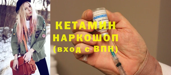 COCAINE Киренск
