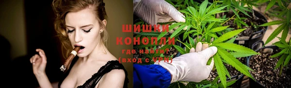 прущая мука Карпинск