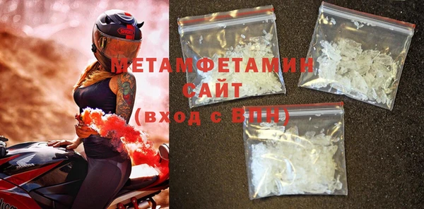 ECSTASY Киреевск