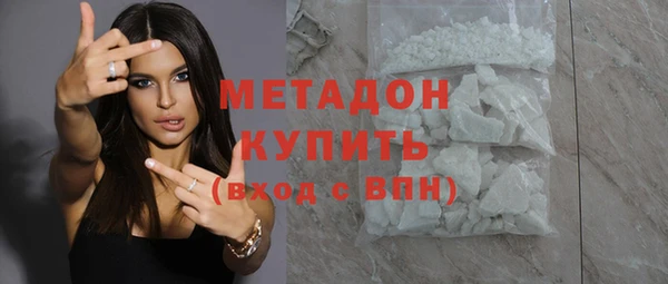мдма Карталы