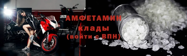ECSTASY Киреевск