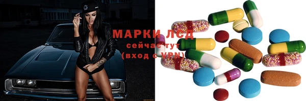 ECSTASY Киреевск