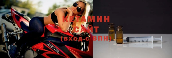 COCAINE Киренск