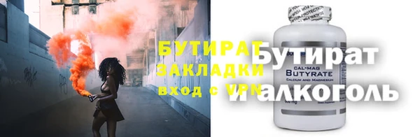 мдма Карталы