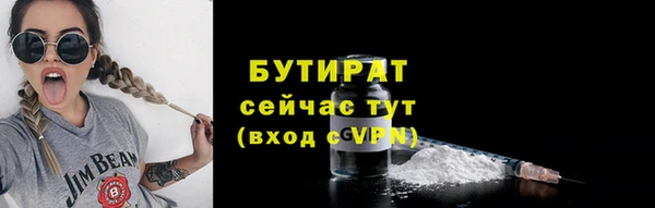COCAINE Киренск