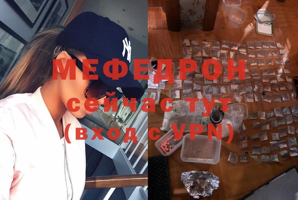 COCAINE Киренск