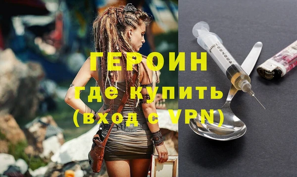 шишки Касимов