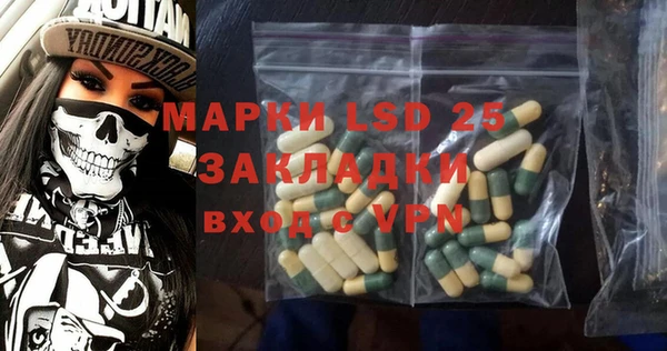 шишки Касимов
