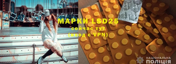 мдма Карталы
