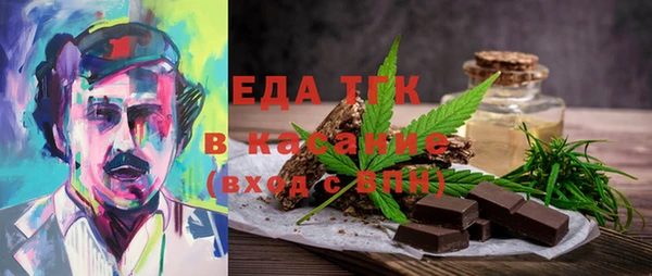 мдма Карталы