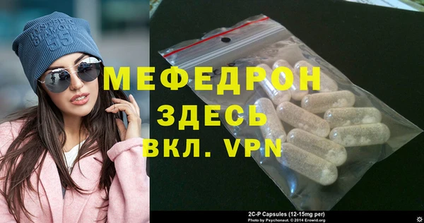 COCAINE Киренск