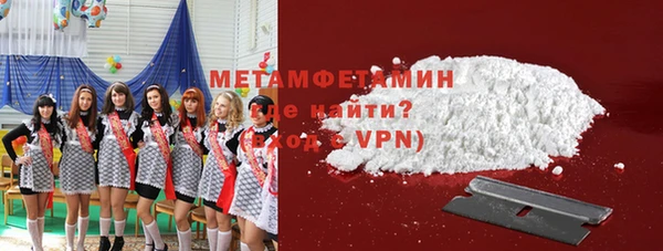 шишки Касимов