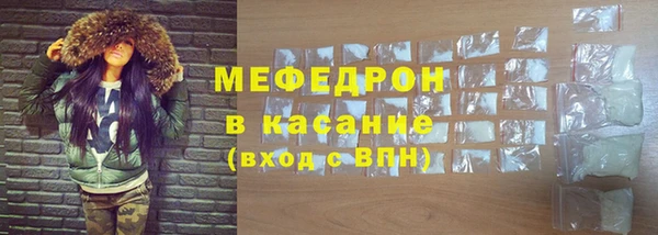 шишки Касимов