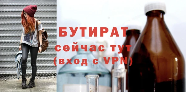 мдма Карталы