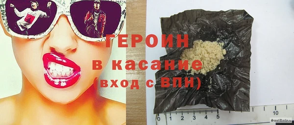 COCAINE Киренск