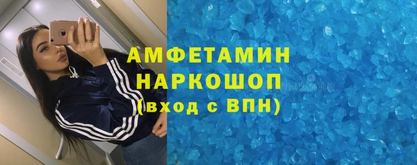 COCAINE Киренск