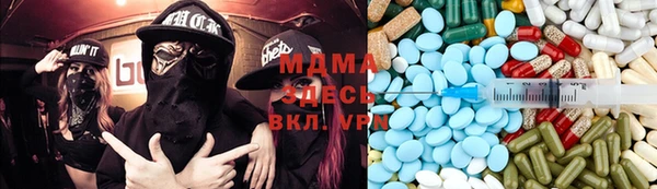 COCAINE Киренск