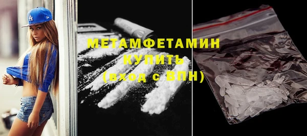 COCAINE Киренск
