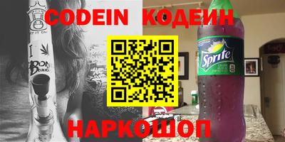 дживик Моздок