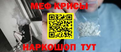 дживик Моздок