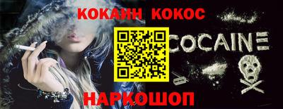 дживик Моздок