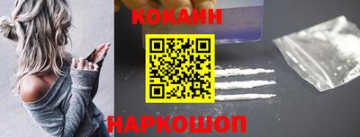 дживик Моздок