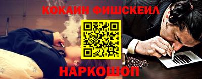гидропоника Можайск