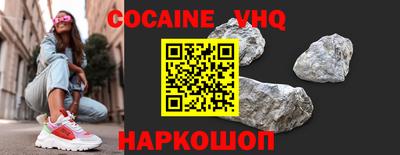 гидропоника Можайск
