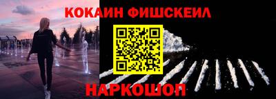 гидропоника Можайск