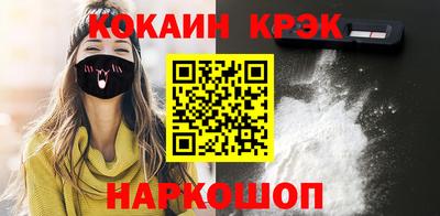 дживик Моздок