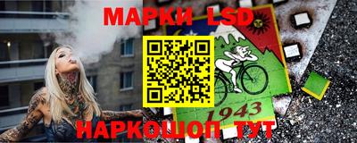 гидропоника Можайск