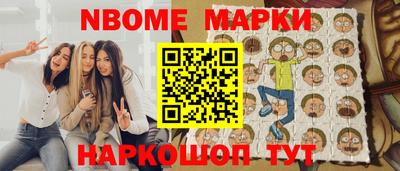 гидропоника Можайск