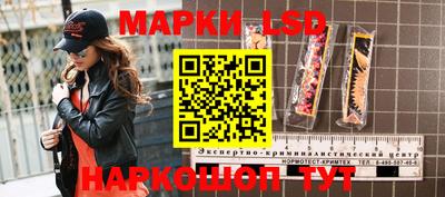 гидропоника Можайск