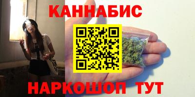 MESCALINE Можга