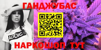 гидропоника Можайск