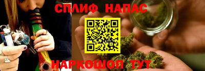 MESCALINE Можга