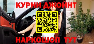 MESCALINE Можга