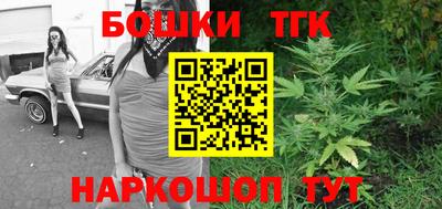 MESCALINE Можга