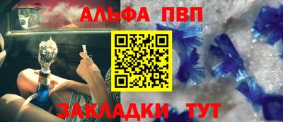 MESCALINE Можга