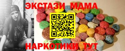 дживик Моздок