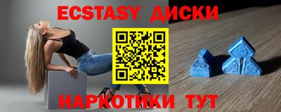 дживик Моздок