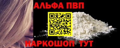 MESCALINE Можга