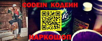 гидропоника Можайск