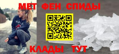 гидропоника Можайск